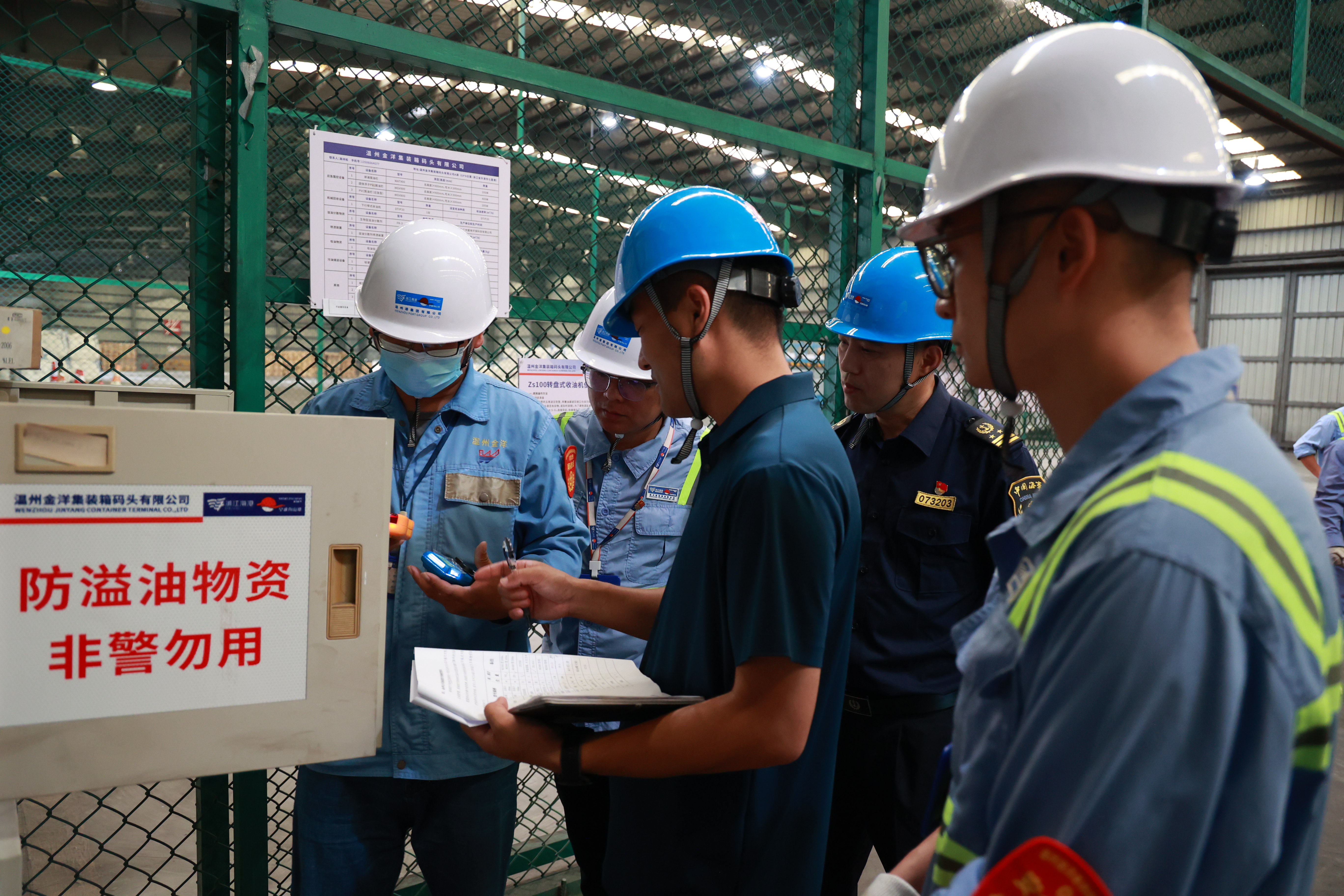 尊龙时凯·Z6(中国区)人生就是拼搏!