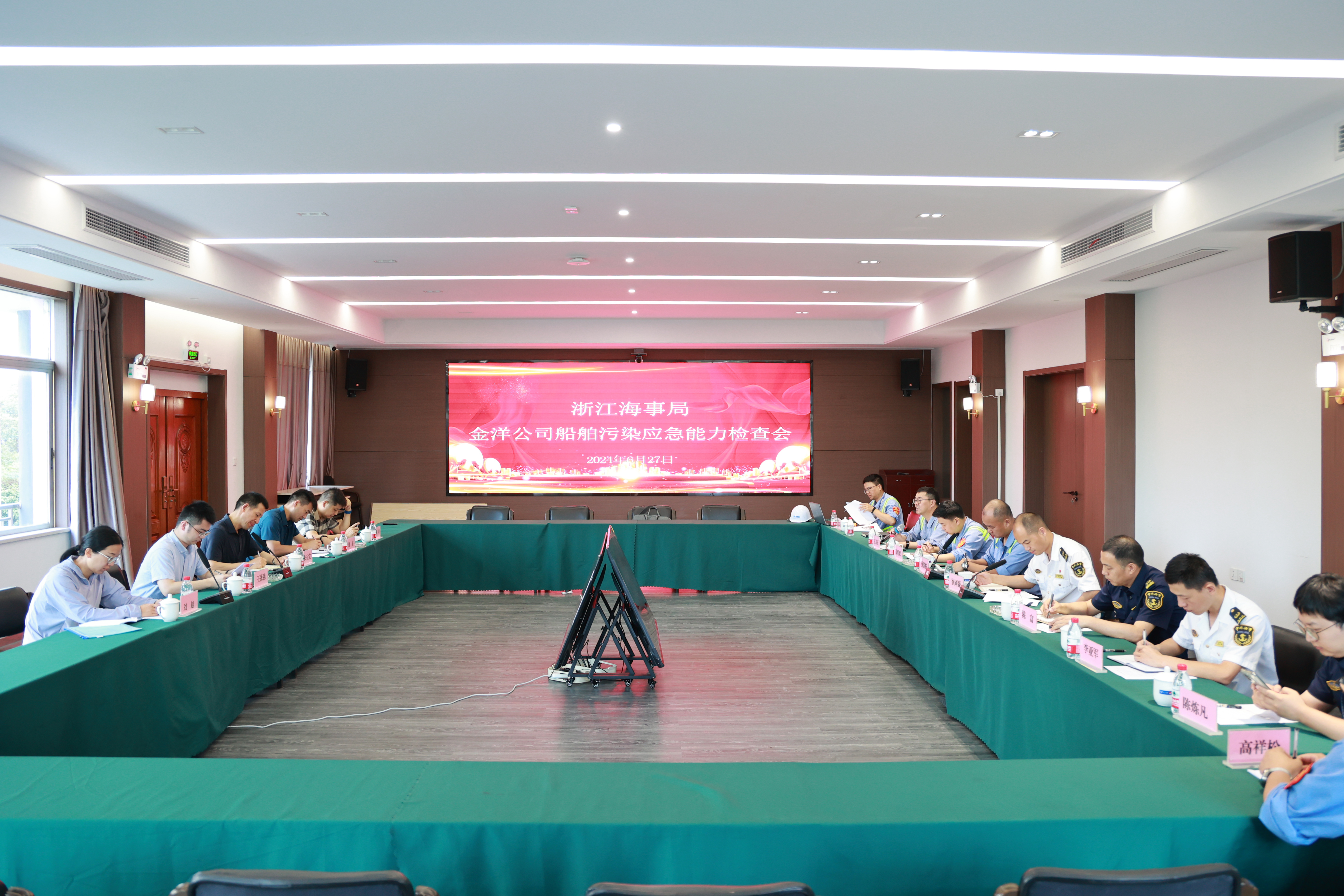 尊龙时凯·Z6(中国区)人生就是拼搏!