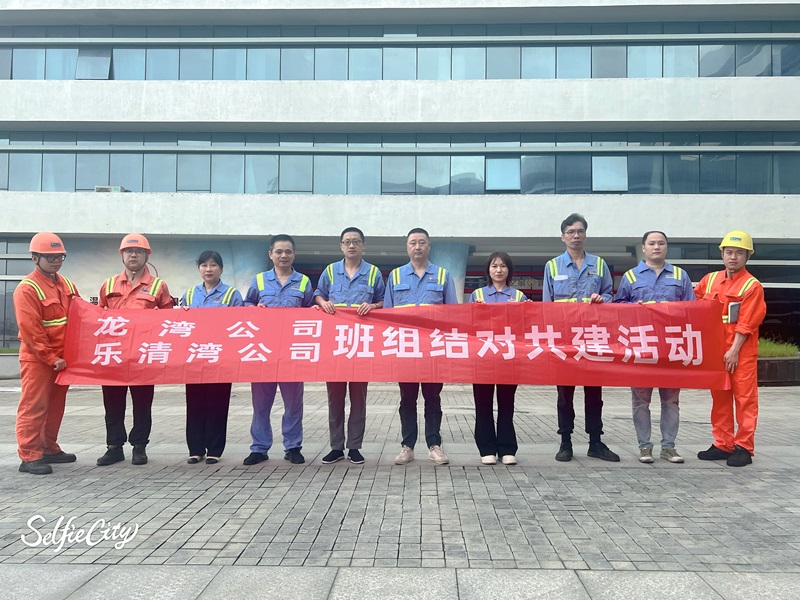 尊龙时凯·Z6(中国区)人生就是拼搏!