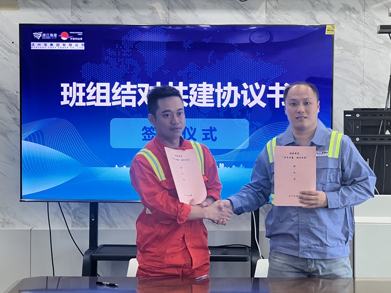 尊龙时凯·Z6(中国区)人生就是拼搏!