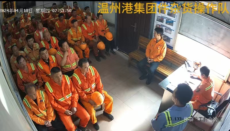 尊龙时凯·Z6(中国区)人生就是拼搏!