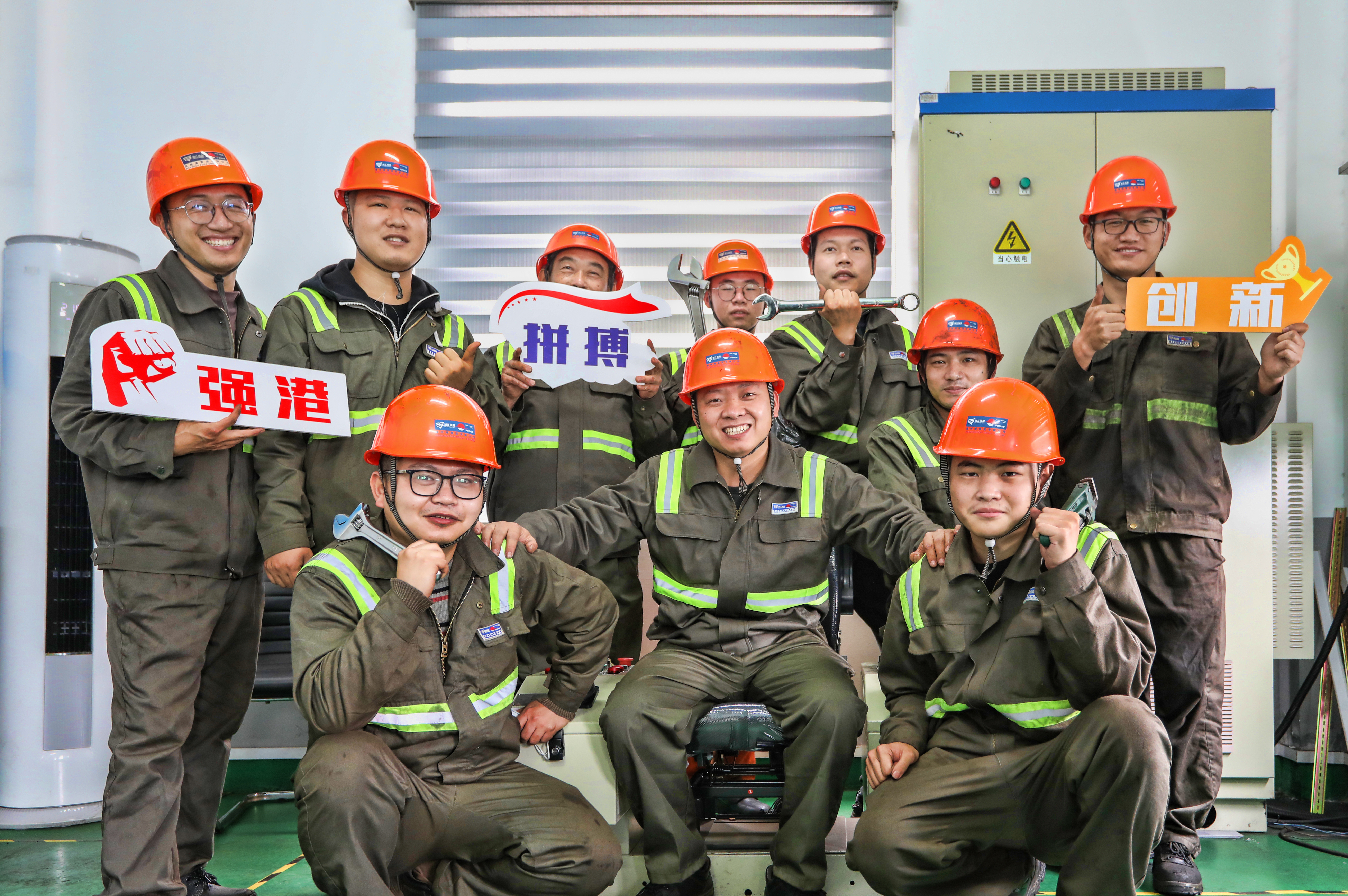 尊龙时凯·Z6(中国区)人生就是拼搏!