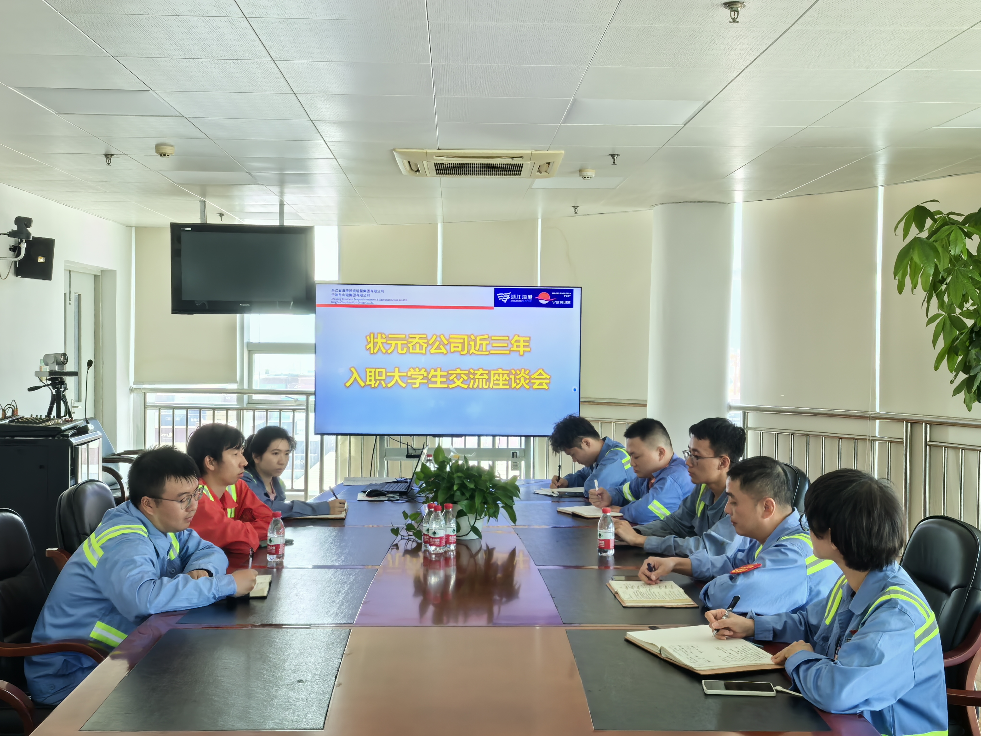 尊龙时凯·Z6(中国区)人生就是拼搏!