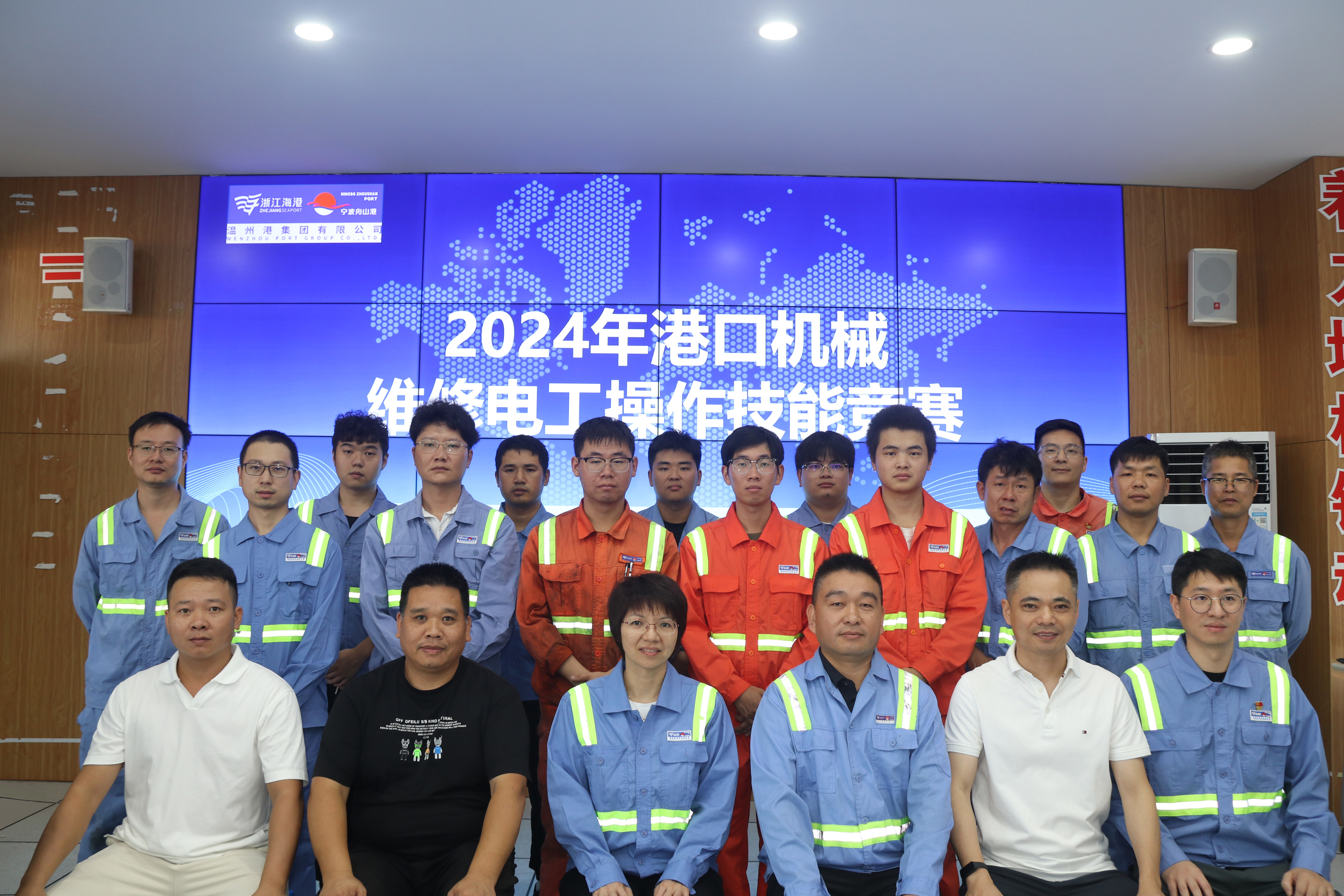 尊龙时凯·Z6(中国区)人生就是拼搏!