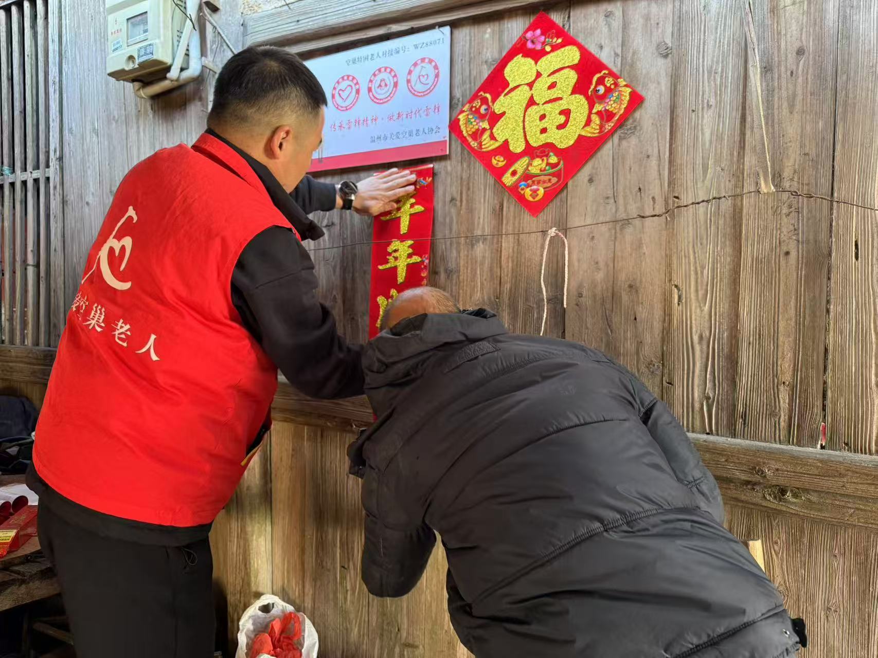 尊龙时凯·Z6(中国区)人生就是拼搏!