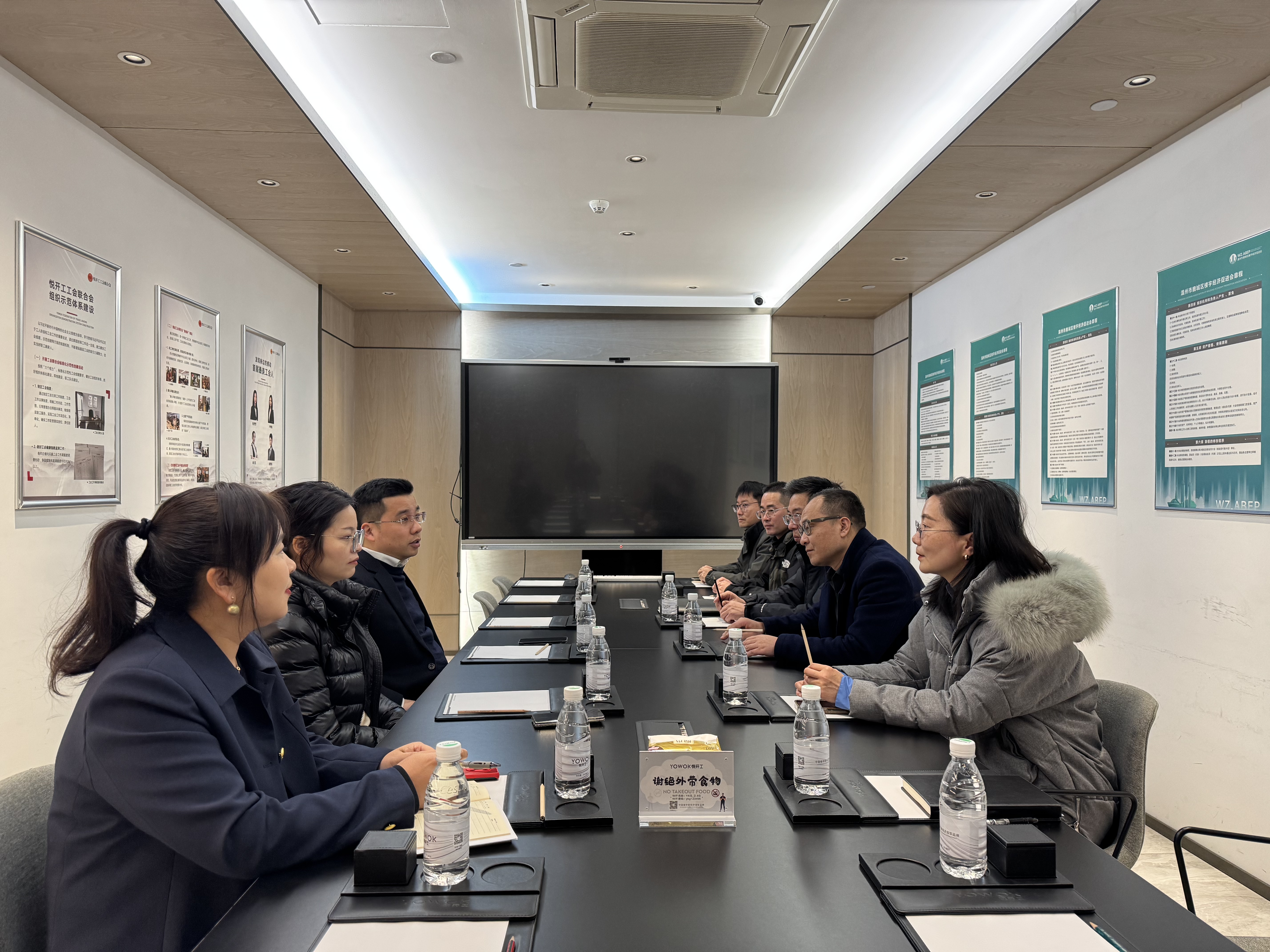 尊龙时凯·Z6(中国区)人生就是拼搏!