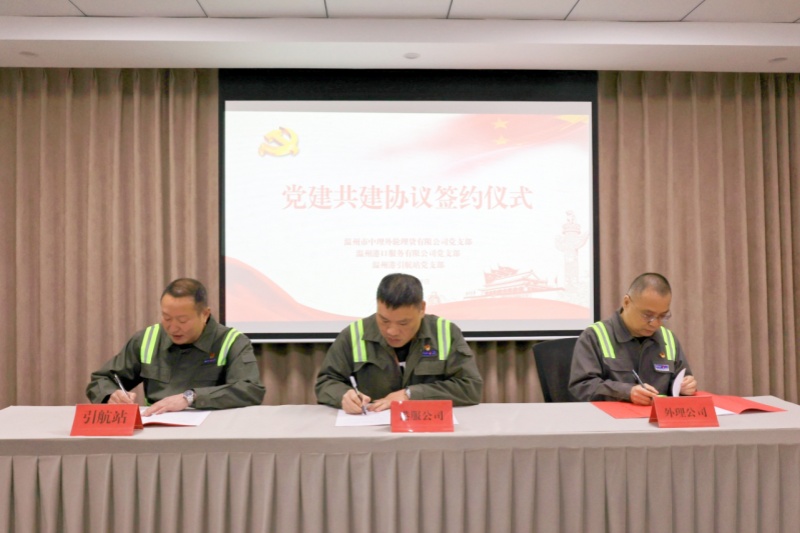 尊龙时凯·Z6(中国区)人生就是拼搏!