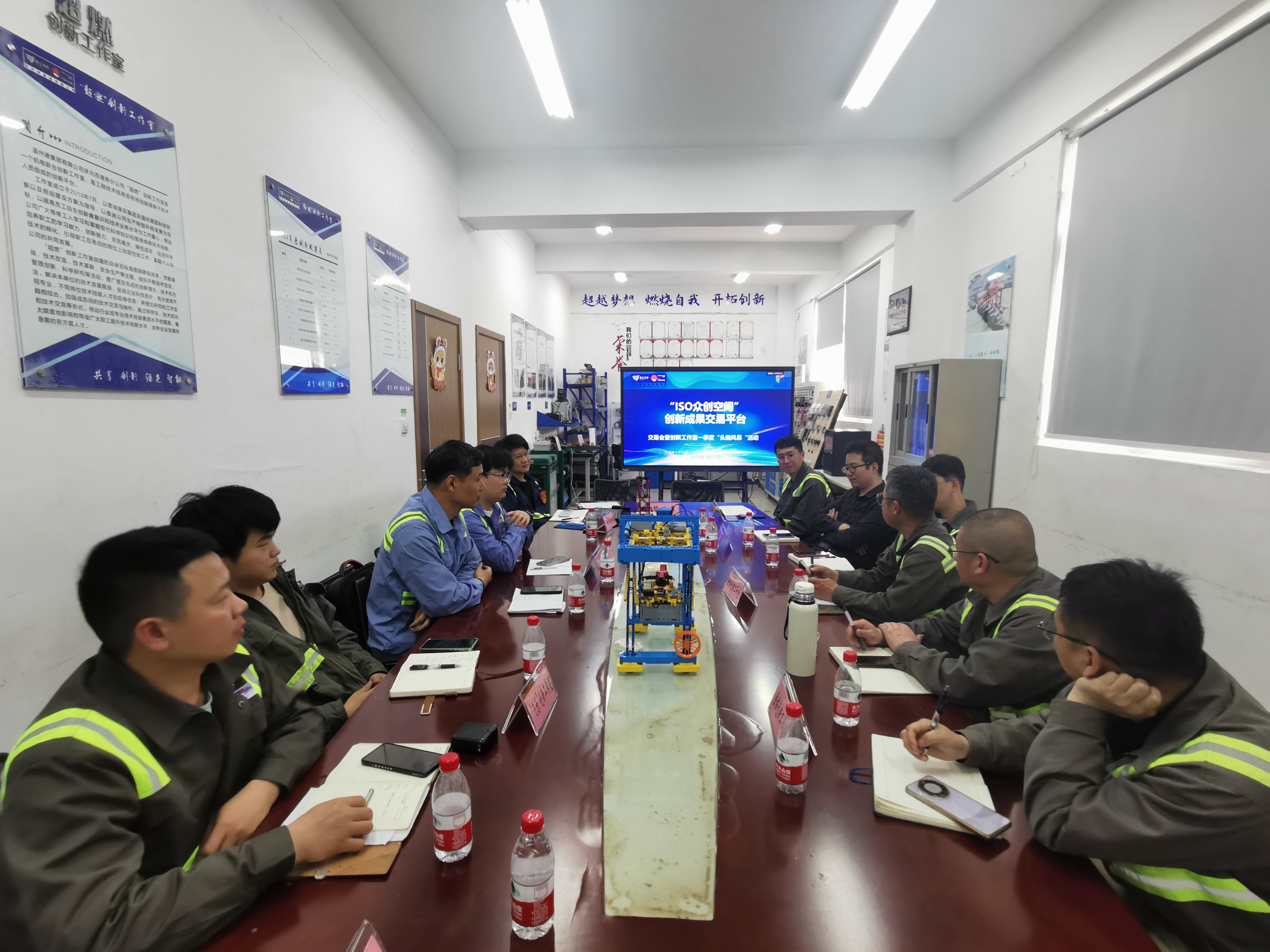 尊龙时凯·Z6(中国区)人生就是拼搏!