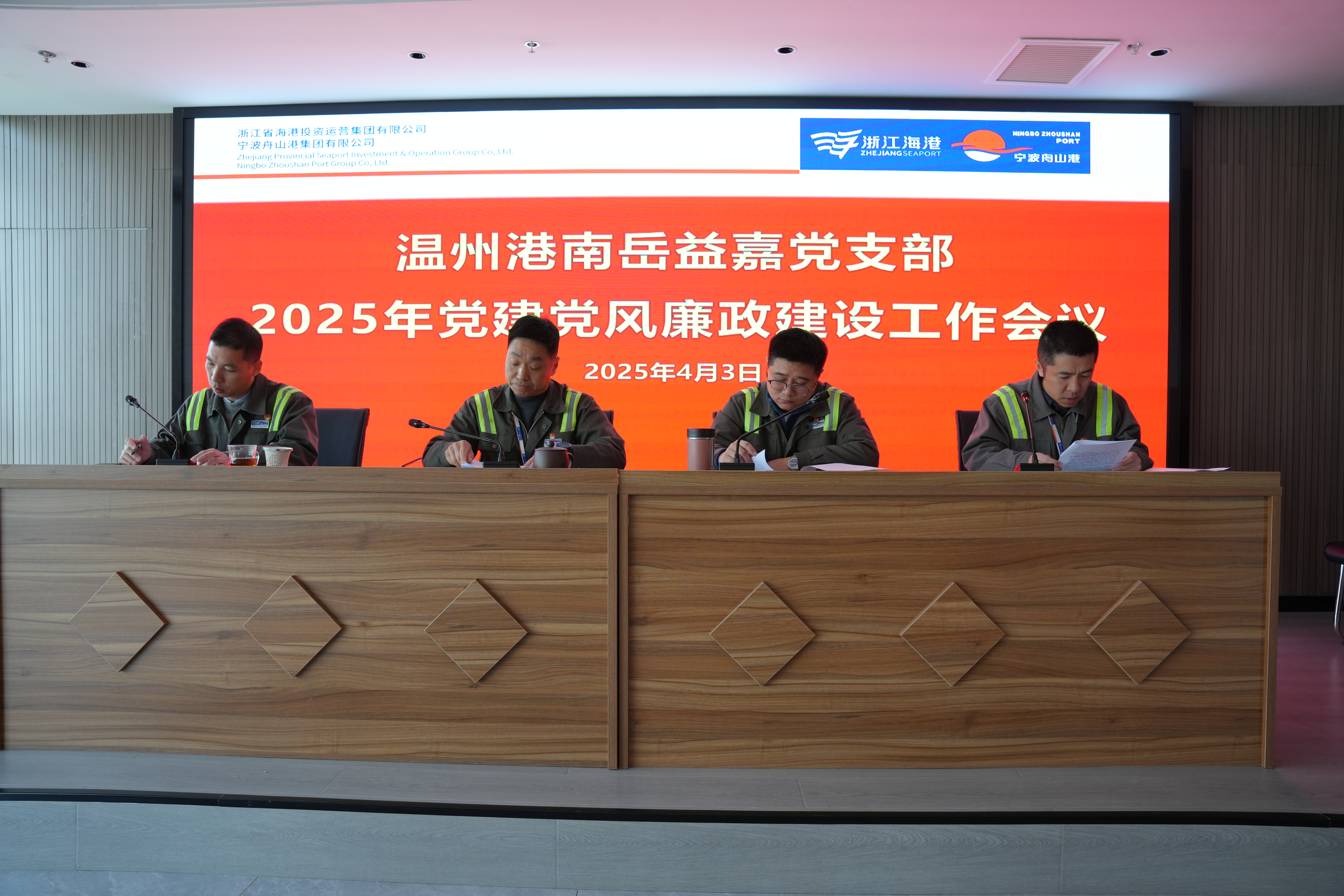 尊龙时凯·Z6(中国区)人生就是拼搏!