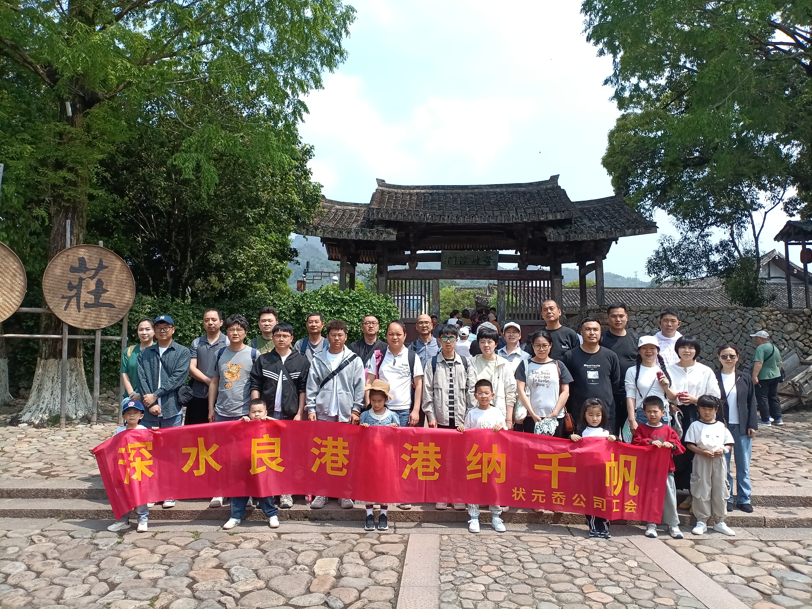 尊龙时凯·Z6(中国区)人生就是拼搏!