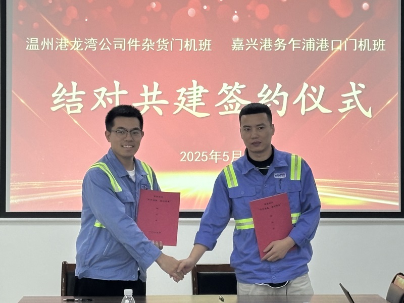 尊龙时凯·Z6(中国区)人生就是拼搏!