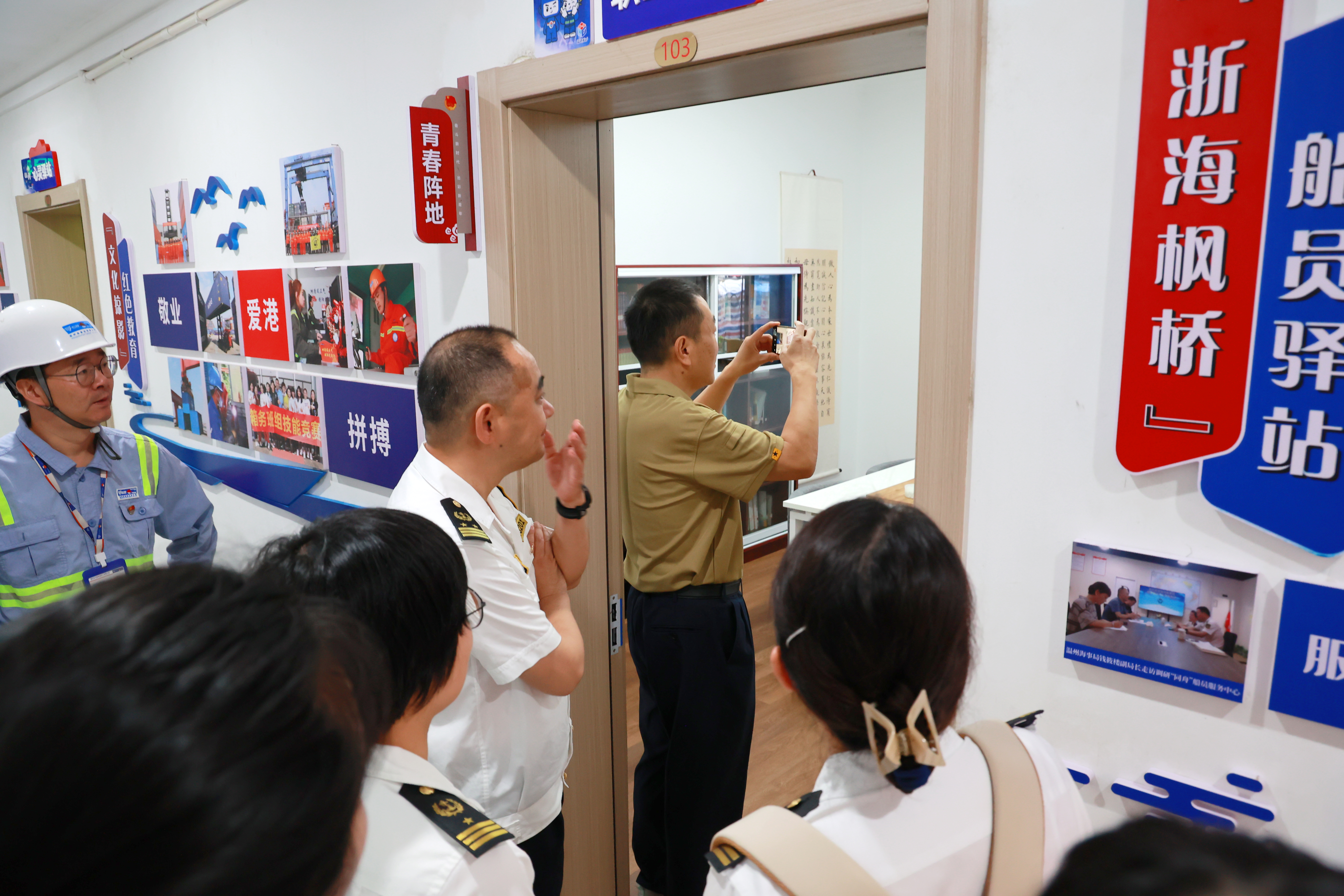 尊龙时凯·Z6(中国区)人生就是拼搏!