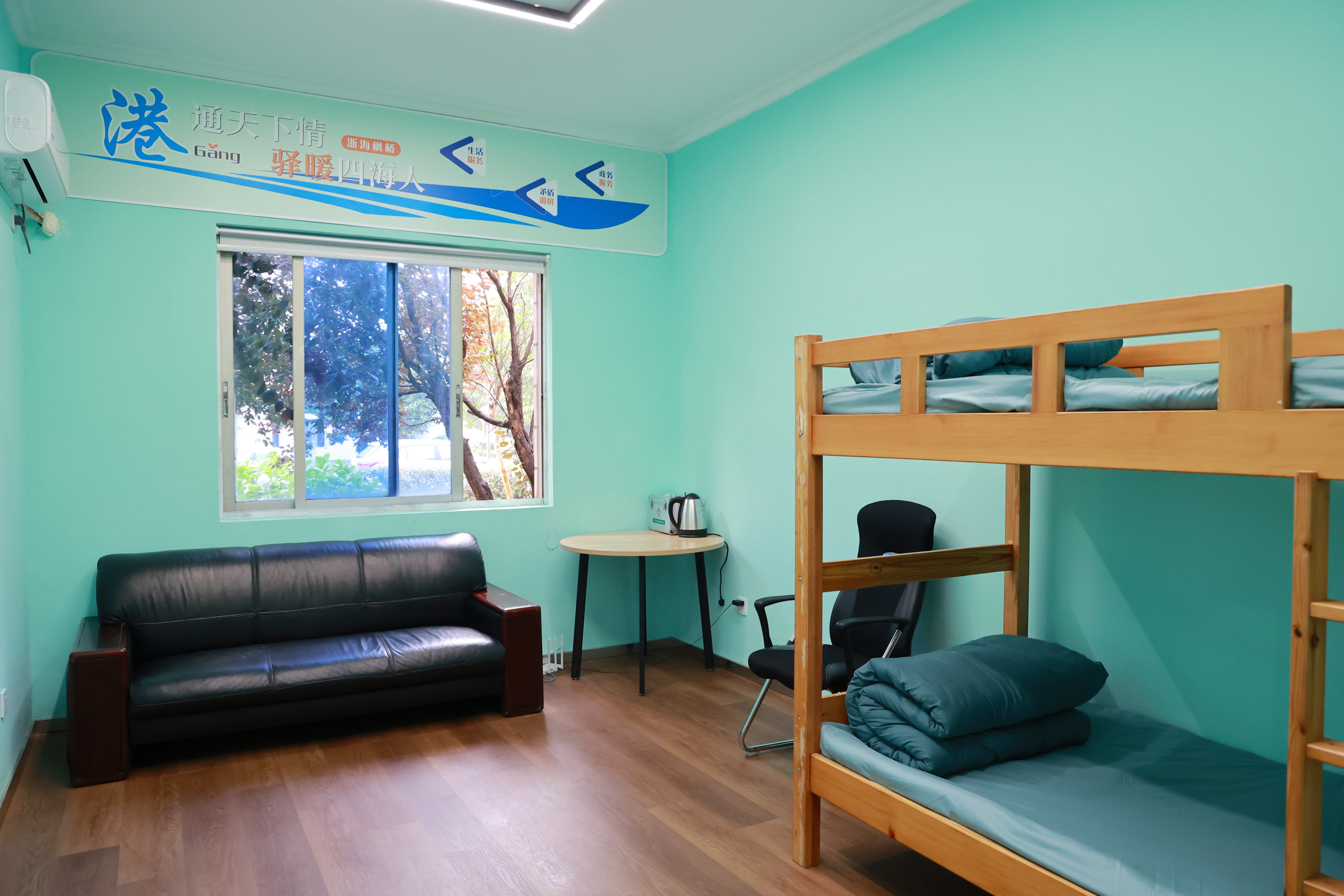 尊龙时凯·Z6(中国区)人生就是拼搏!