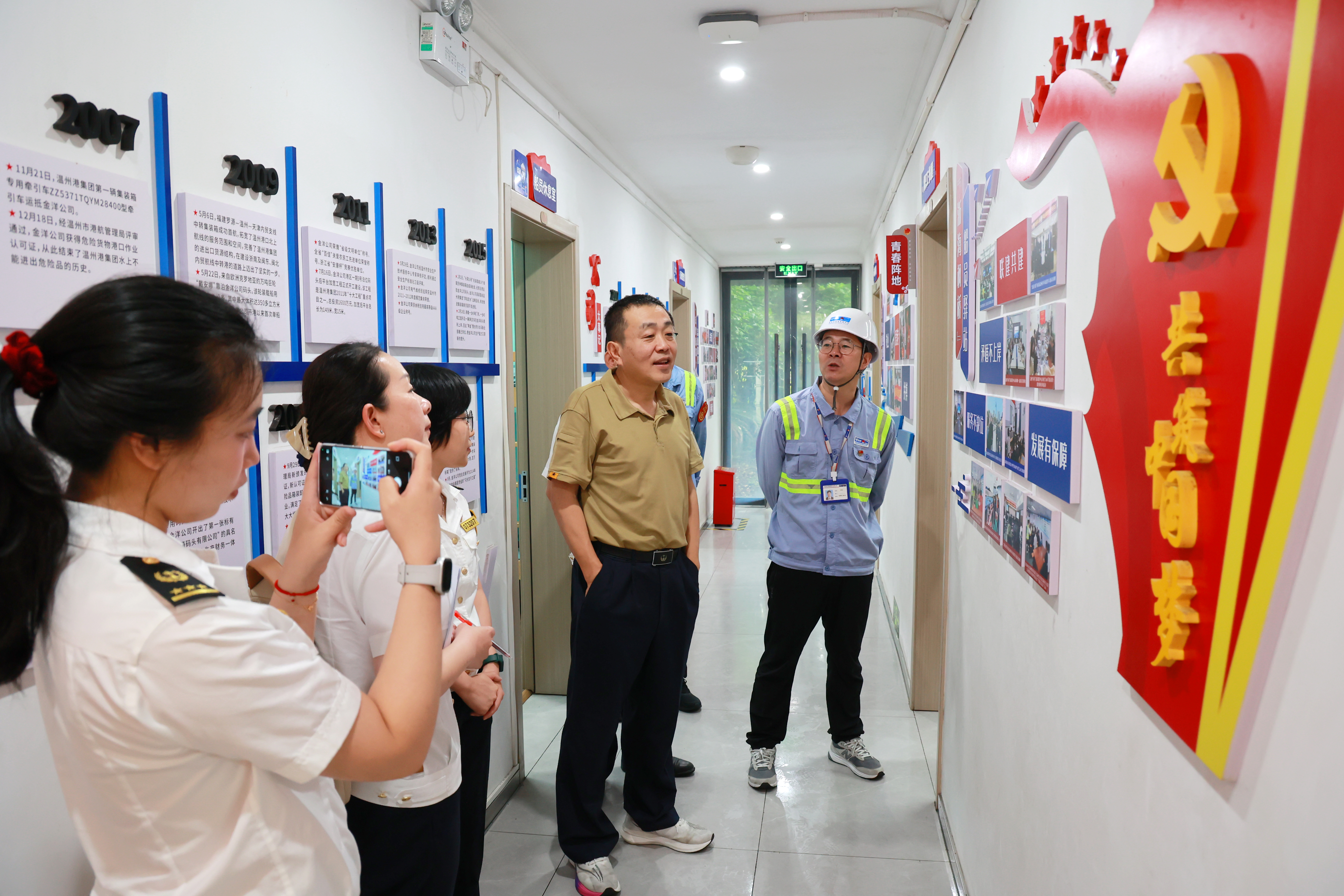 尊龙时凯·Z6(中国区)人生就是拼搏!