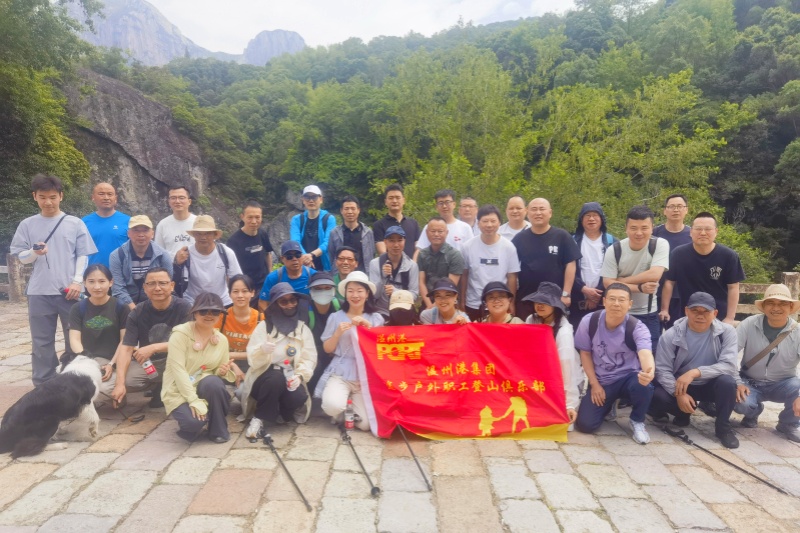 尊龙时凯·Z6(中国区)人生就是拼搏!