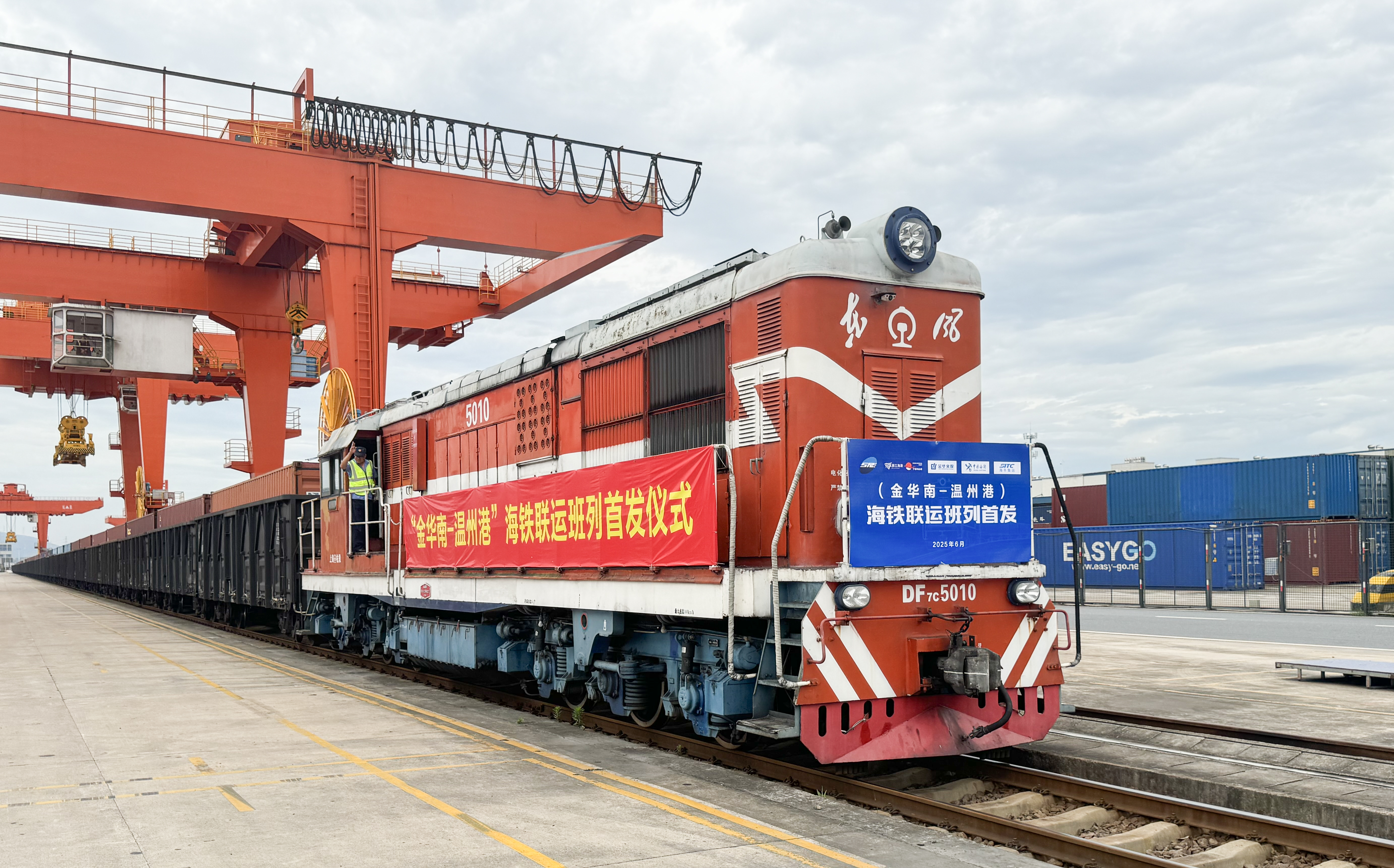 尊龙时凯·Z6(中国区)人生就是拼搏!