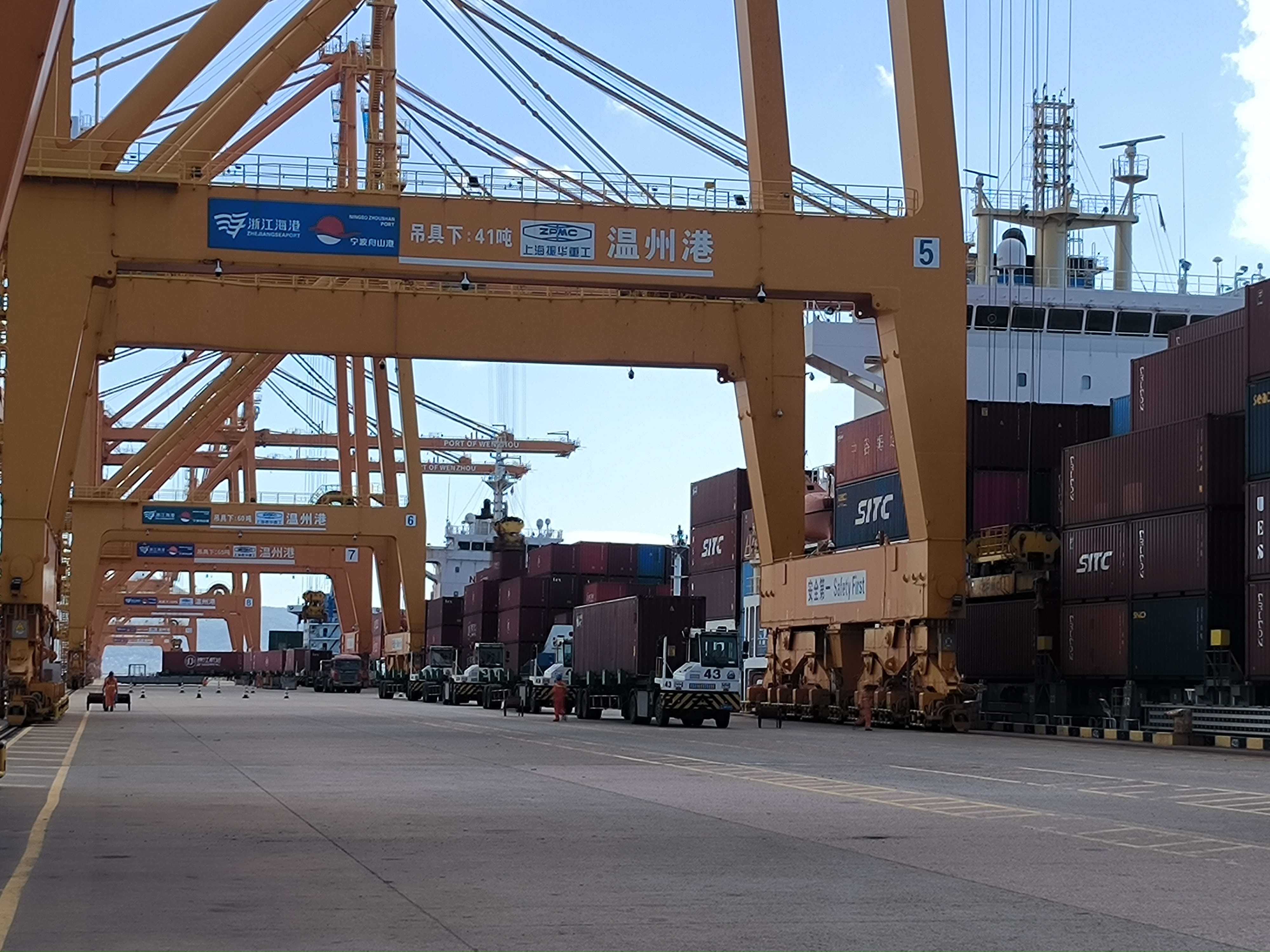 尊龙时凯·Z6(中国区)人生就是拼搏!