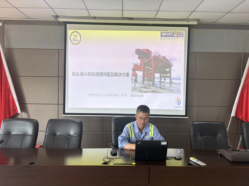 尊龙时凯·Z6(中国区)人生就是拼搏!