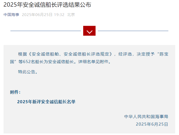 尊龙时凯·Z6(中国区)人生就是拼搏!