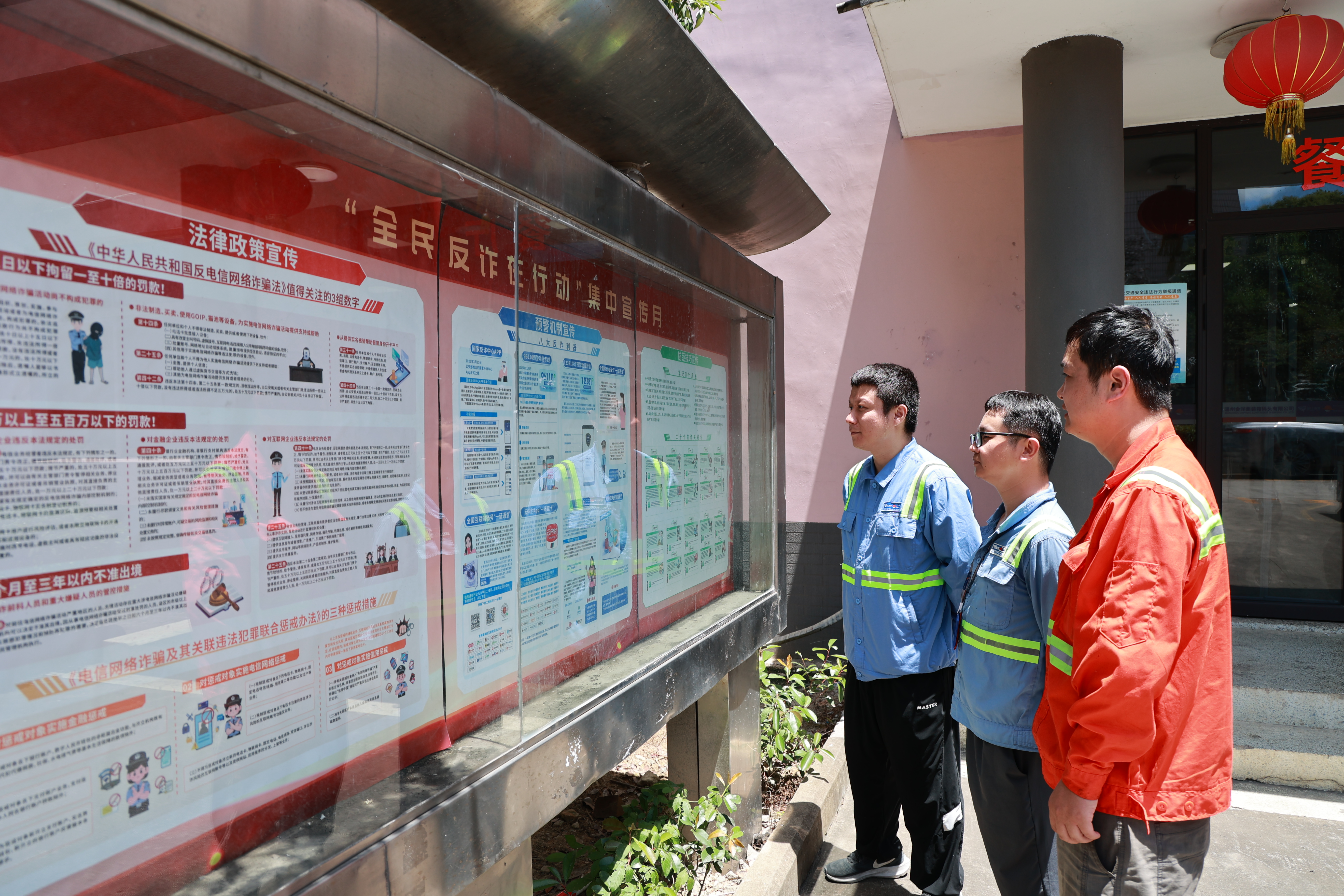 尊龙时凯·Z6(中国区)人生就是拼搏!