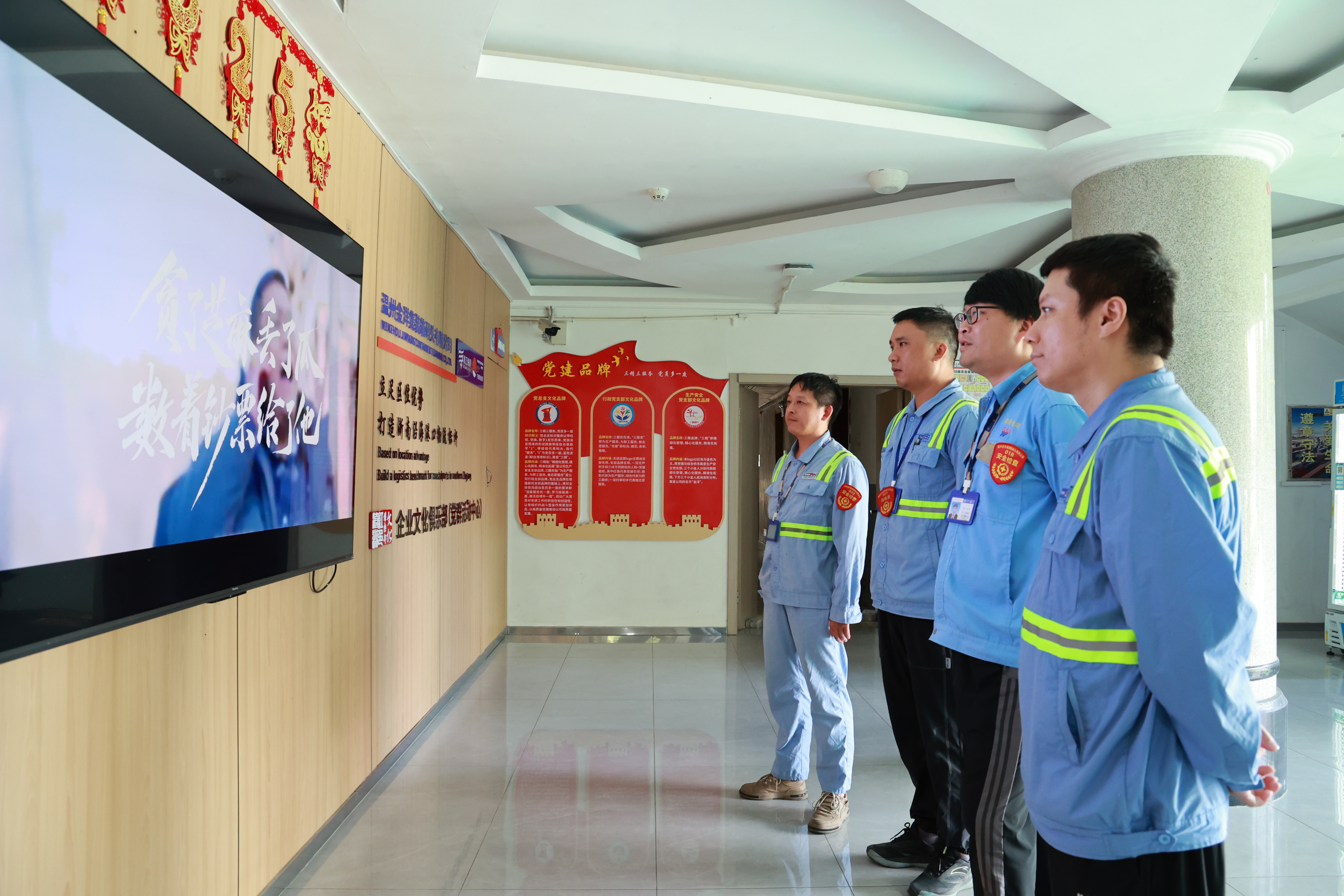 尊龙时凯·Z6(中国区)人生就是拼搏!