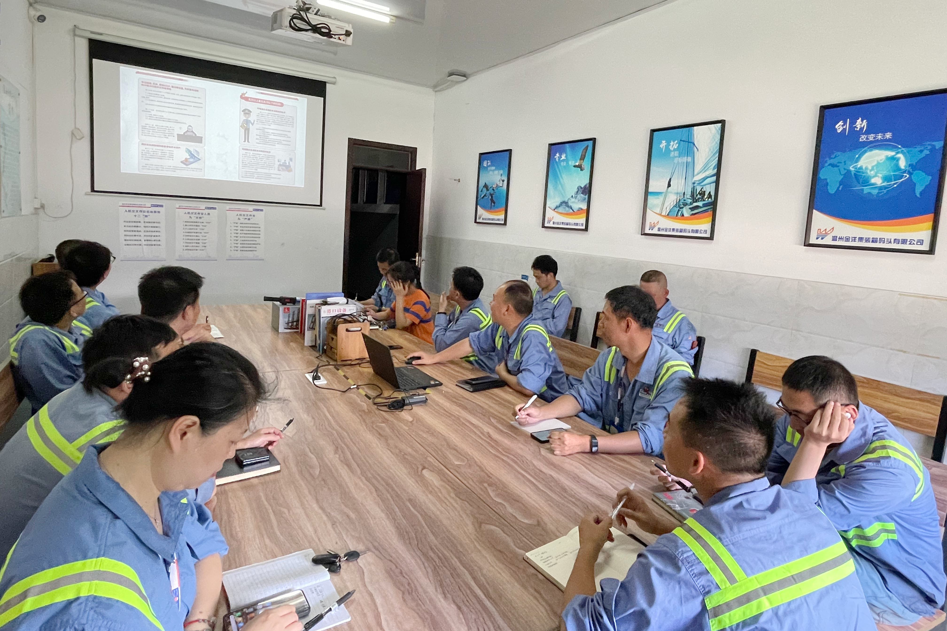 尊龙时凯·Z6(中国区)人生就是拼搏!