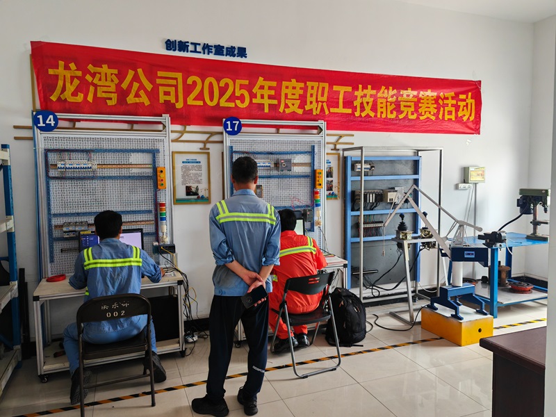 尊龙时凯·Z6(中国区)人生就是拼搏!