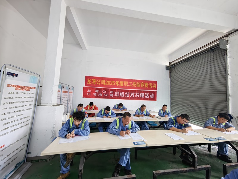 尊龙时凯·Z6(中国区)人生就是拼搏!