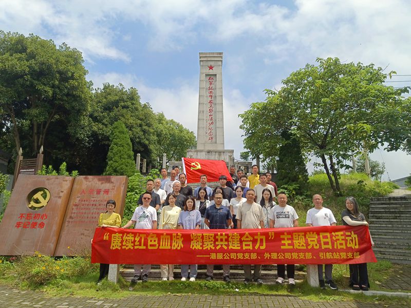 尊龙时凯·Z6(中国区)人生就是拼搏!