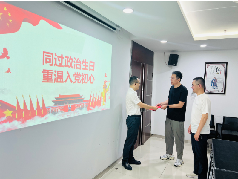 尊龙时凯·Z6(中国区)人生就是拼搏!